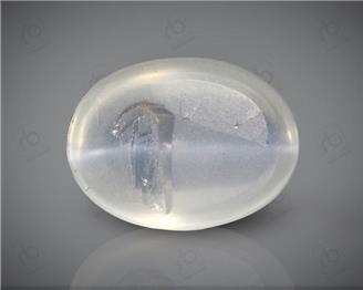 Natural Silimanite Cat's eye  3.51CTS-17148